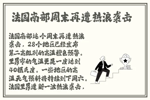 18岁幼稚子宫姨妈不来怎么办