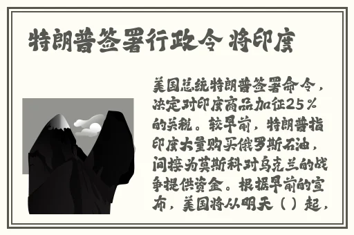 奇米第四手机在线观看